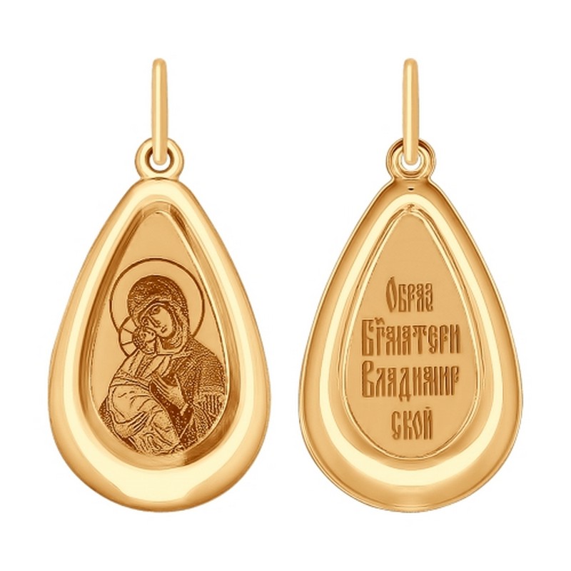 Подвеска 104164 (Au 585)