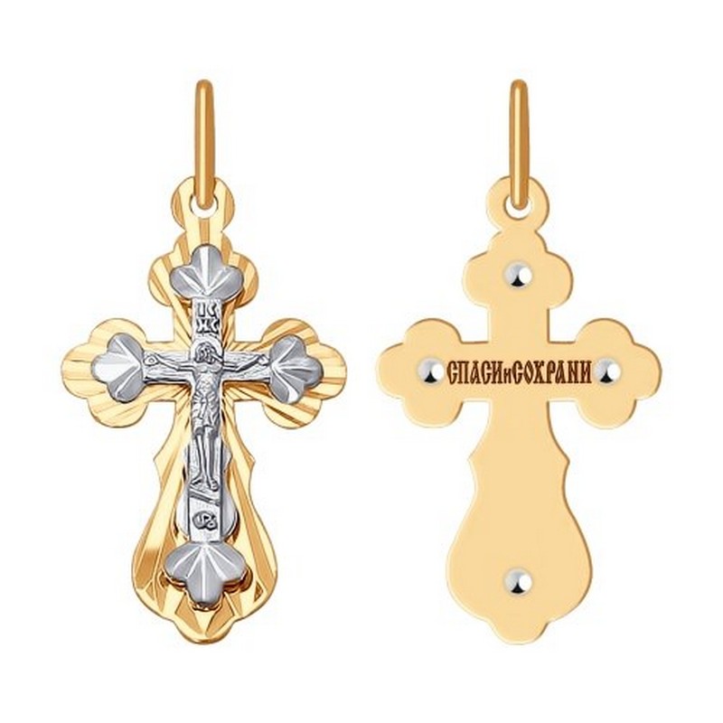 Подвеска 121396 (Au 585)