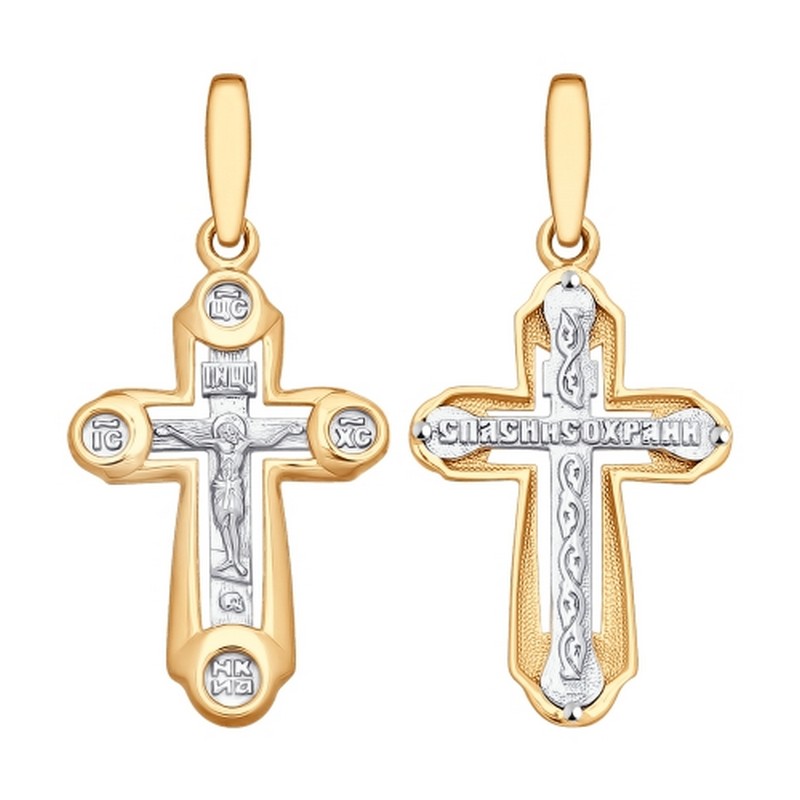 Серьги 121400 (Au 585)