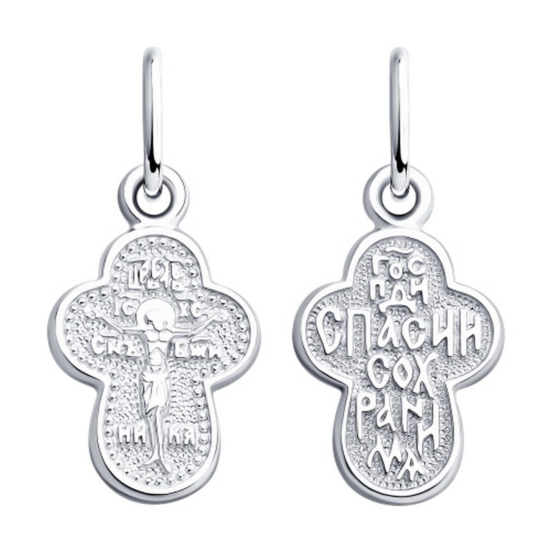 Подвеска 94120161 (Ag 925)